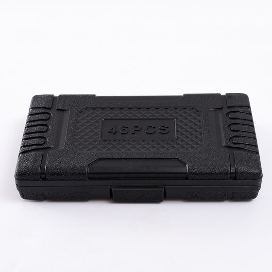 46-piece socket wrench set automobile and motorcycle auto insurance set household Xiaofei hardware tool combination set