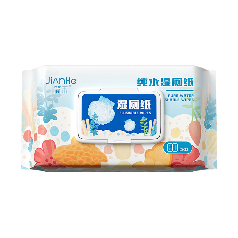 80 Large Pack of Wet Toilet Paper Household Flushable Degradable Household Hygienic Butt Wipe Wipe Private Wet Wipe Wet Tissue