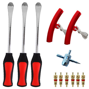 Car tire crowbar 3-piece motorcycle crowbar curling stick tire steel ring protective cover tire disassembly wrench