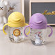 Baby drinking cup straw Cup children's kettle baby water Cup maternal and child supplies drinking cup drinking cup 300ml