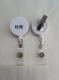 Rotating clip flat solid white