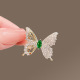Butterfly number 221