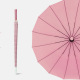 16 bone with waterproof cover skin straight handle cherry powder