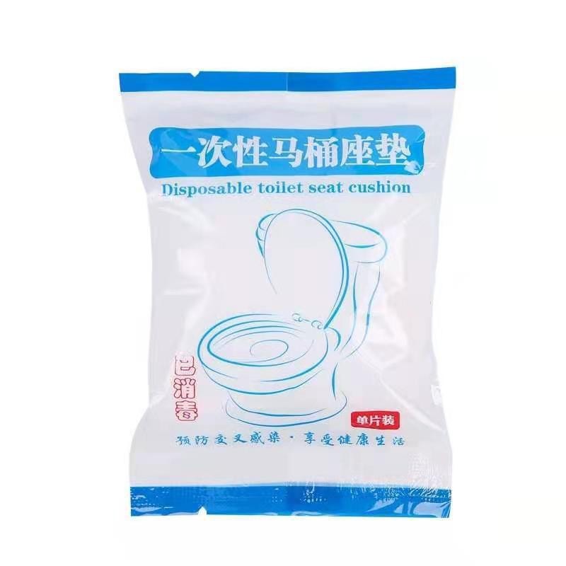 Disposable Toilet Mat Household Waterproof Thickened Non-woven Fabric Dirty-isolation Toilet Cover for Four Seasons Travel Hotel