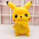 25cm mouth Pikachu