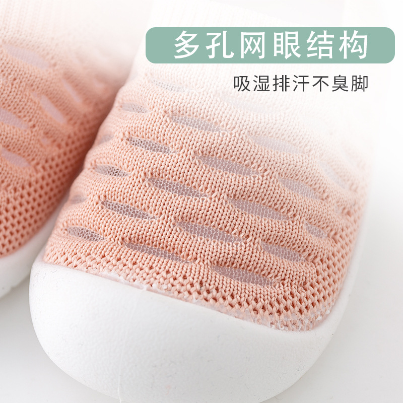 Explosive Spring and Summer New Breathable Baby Toddler Shoes Indoor Non-slip Baby Toddler Shoes Soft Sole Children's Floor Shoes