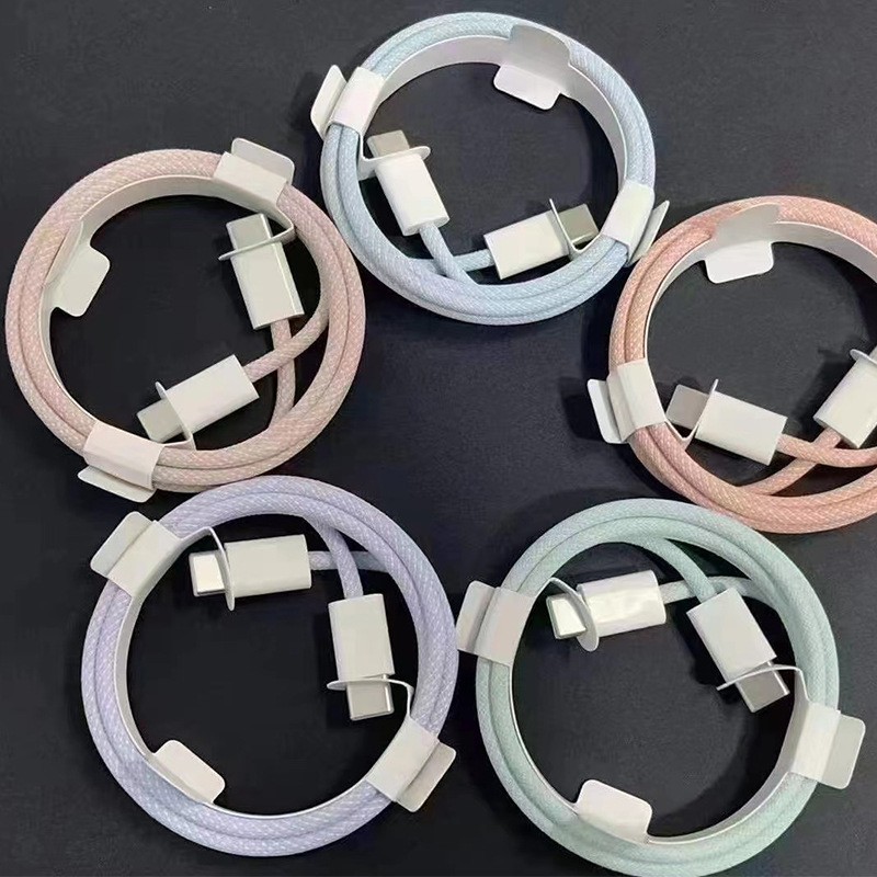 New applicable to Apple 15 data cable C- C fast charging woven mobile phone super charging cable source factory wholesale