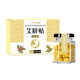 [high quality honey belly button paste]-spleen and stomach type