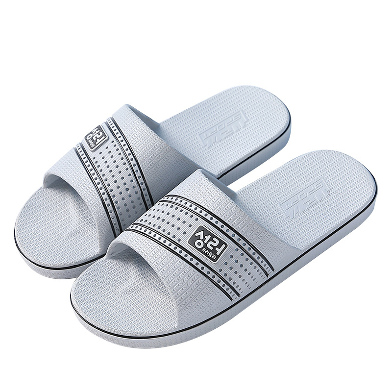 Large size men's slippers summer 46 home indoor non-slip soft bottom bathroom Bath 47 48 large size slippers