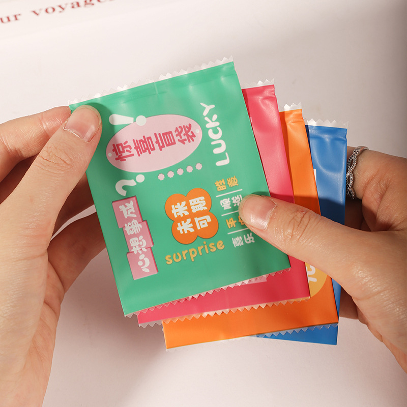 Cyber Celebrum Blind Bag Empty Bag Mini Toy Snack Packaging Machine Bag Sealing Surprise Children Gift Packaging Bag