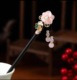 Hairpin 4128