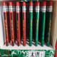 other product image