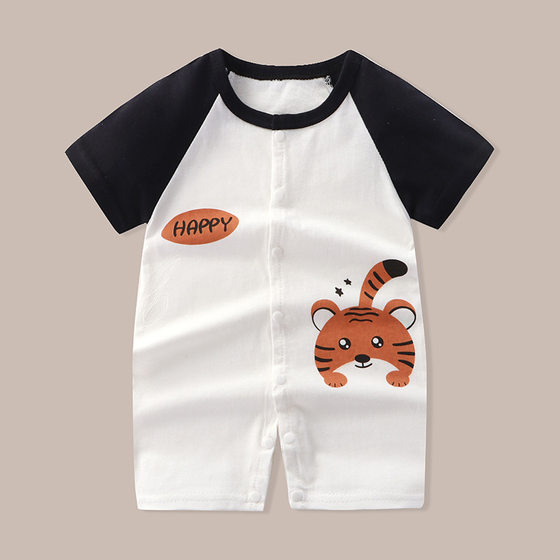 Summer Baby Haili Thin Men's and Women's Baby Body Clothes Cotton Short-sleeved Bag Fat Clothes Newborn Cardigan Climbing Clothes