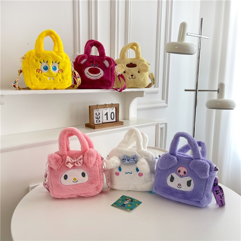 New cartoon cute handbag plush toy Japanese candy bag grab machine bag girl heart student gift wholesale