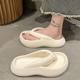Thick-soled flip-flops women's summer poop-stepping feeling heighten outer wear non-slip sandals and slippers simple ins tide beach shoes seaside