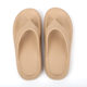 2022 New Summer Bathroom Home Slippers Women's Summer Dung Thick Bottom Flip Flops eva Set Toe Couple Slippers