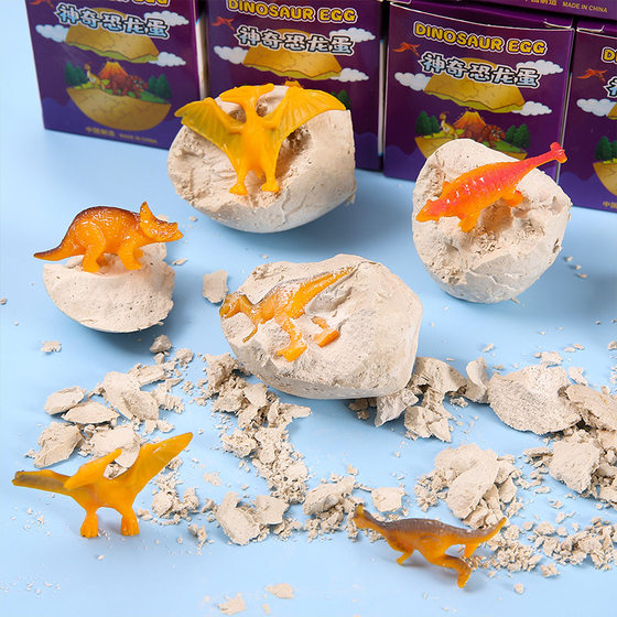 Archaeological Digging Fossils Children's Dinosaur Eggs Digging Toys Little Boy Dinosaur Model Blind Box Tyrannosaurus Rex Gift