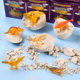 Archaeological Digging Fossils Children's Dinosaur Eggs Digging Toys Little Boy Dinosaur Model Blind Box Tyrannosaurus Rex Gift