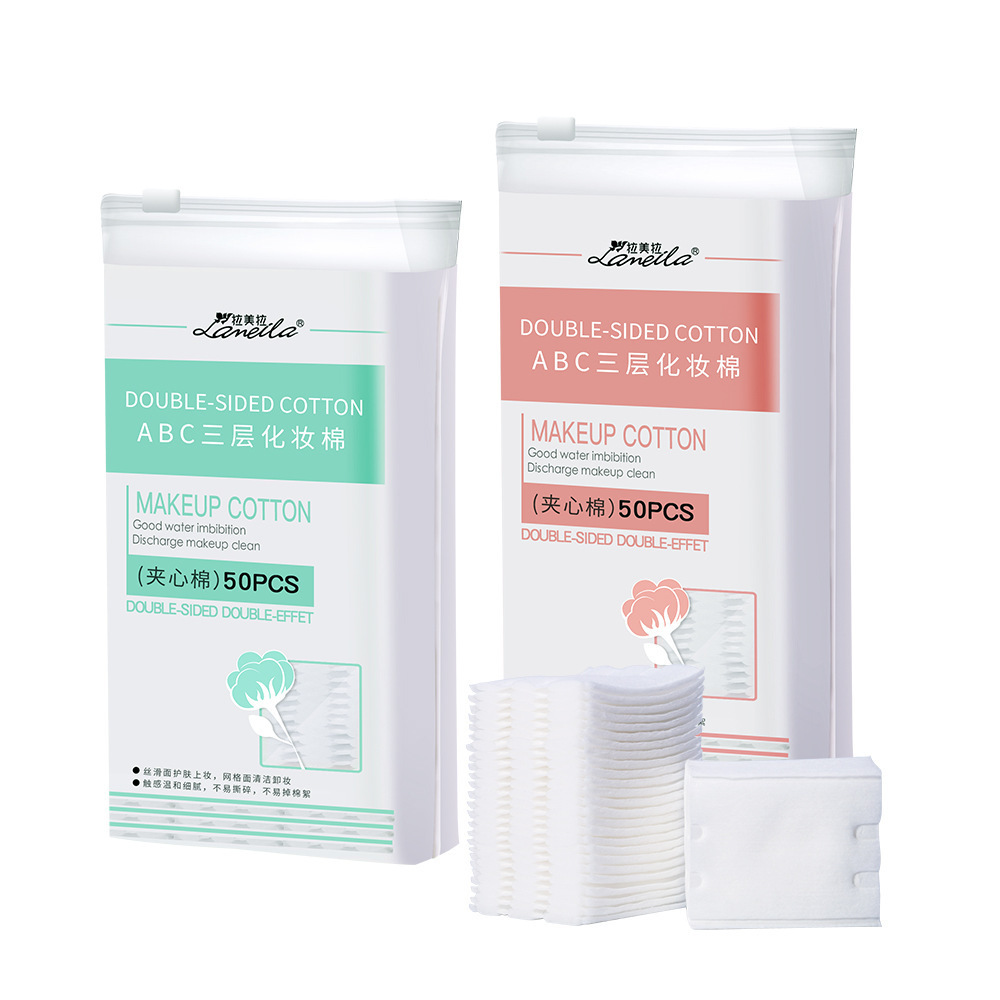 Ramila makeup cotton makeup remover cotton edge pressing quilted non-shedding dandruff makeup remover 50 pieces B1091