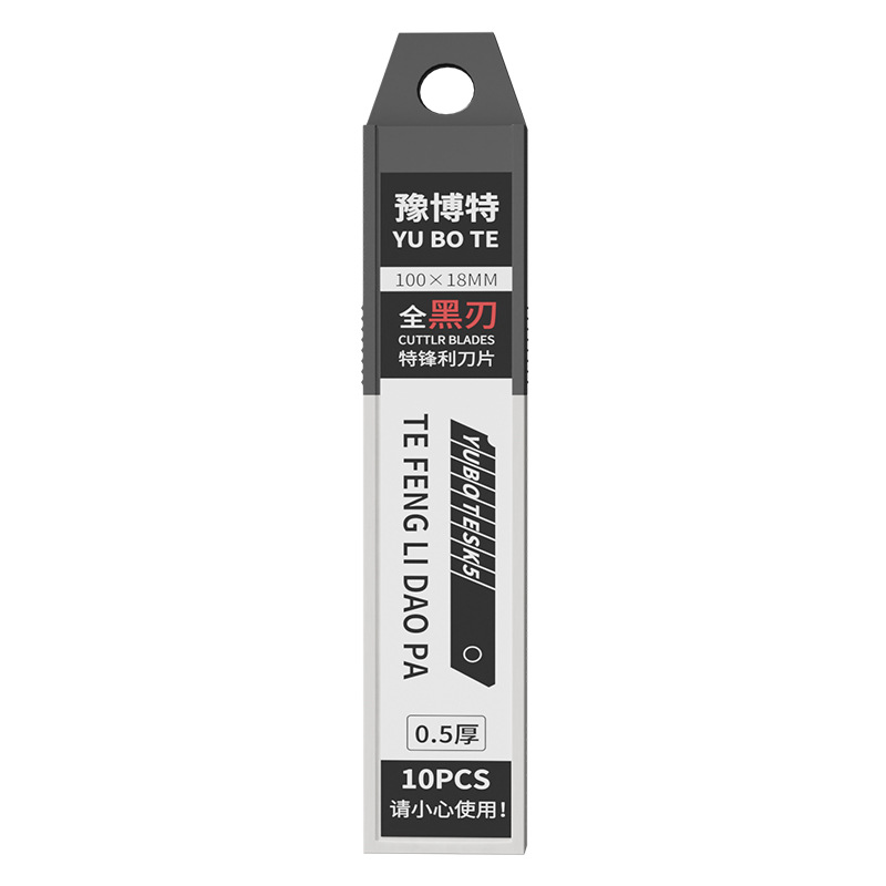 Factory Direct All Black Blade wholesale factory SK5 high carbon steel All Black Blade industrial grade Black Blade