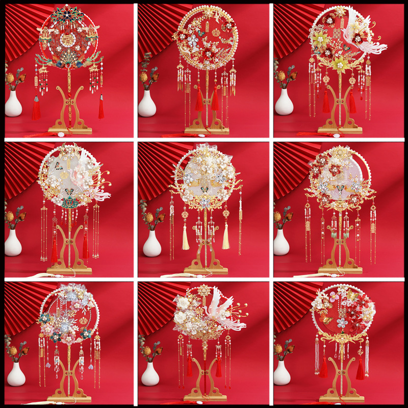 New Chinese bride holding fan wedding ancient style long handle round fan wedding hanfu headdress finished fan DIY material
