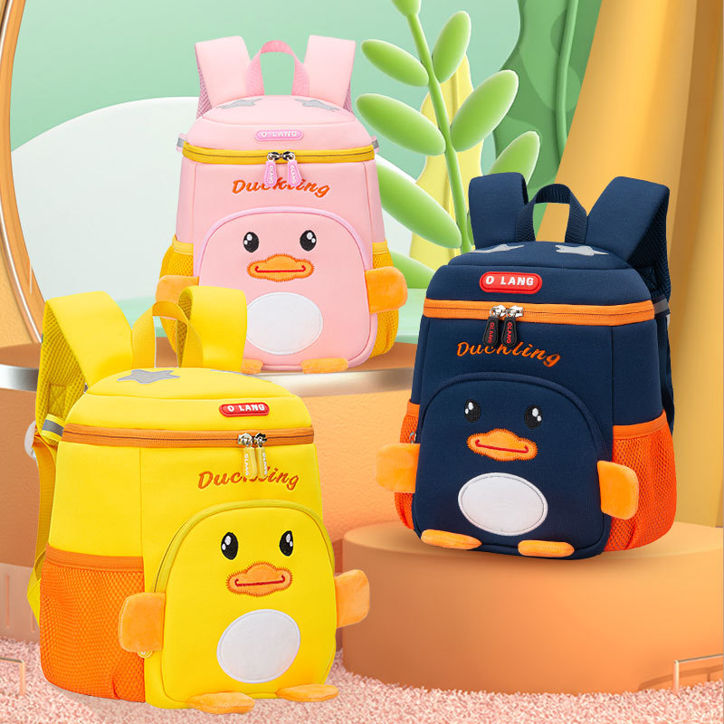 New Cute Yellow Duck Kindergarten School Bag Children's Casual Backpack Anti-Lost Dual Shoulder Bag with Logo Printing Available