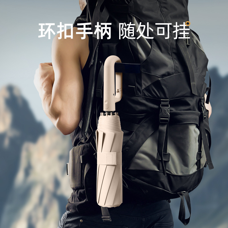 Automatic Umbrella Sunny and Rain Dual-use Sun Protection UV Protection Folding Sun Umbrella for Men and Women in stock Wholesale