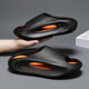 Slippers Men's Summer Outdoor Wear Trendy Sports Sandals and Slippers Thick Sole Dung Feeling Outdoor Casual Internet Celebrity Sandals Men's Beach