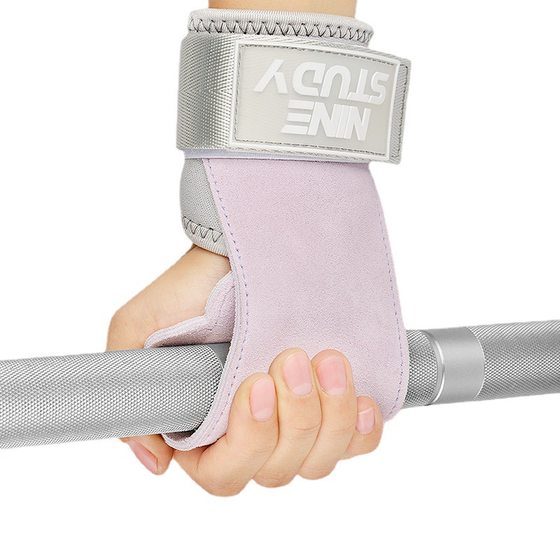 Professional women's hard pull booster belt cowhide Palm guard pull-up dumbbell gloves fitness horizontal bar hard pull grip belt
