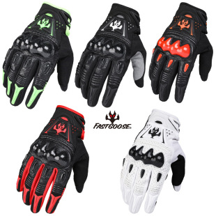 FASTGOOSE old mottled carbon fiber protective case men's long finger motorcycle touch screen gloves foreign trade gloves