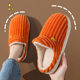 Winter Cotton Slippers Female Couple Home Warm Maomao Indoor Household Heel Men's Thick-soled Postpartum Cotton Shoes