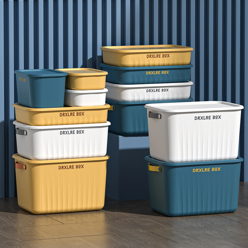 Storage Box Home Thickened Large Capacity Plastic Clothes Finishing Box Snack Storage Box Toy Storage Box Storage Basket