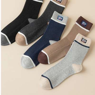 Men's Business Socks Rakou English Men's Socks Winter Men's Middle Tube Sweat Absorbing Deodorant Sports Socks Breathable Socks