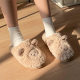 Cotton Slippers for Women and Men Couple Cute Cartoon Girl Heart Sheep Slippers Winter Indoor Home Soft Bottom Plush Cotton Slippers