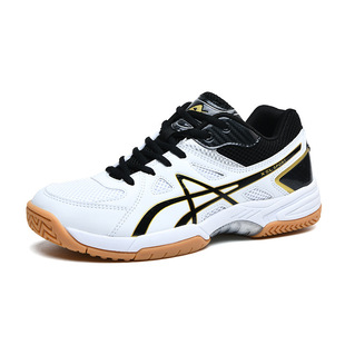 Manufacturers 2022 new volleyball shoes large size men's and women's shoes sports training shoes leisure badminton tennis shoes