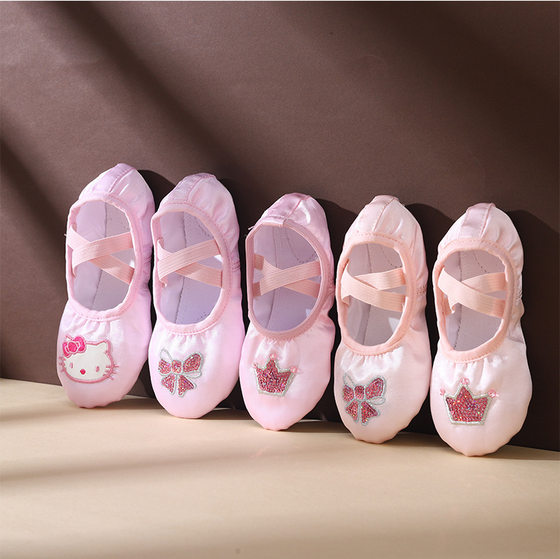 Children's soft bottom Crown dance shoes practice Chinese dance body cat claw Baby dancing girl toddler Ballet