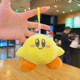 Plush Star Kabi-Yellow