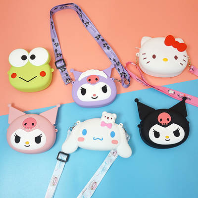 Small wallet children's cute coolomi Princess bag mini cartoon portable coin bag silicone coin purse student