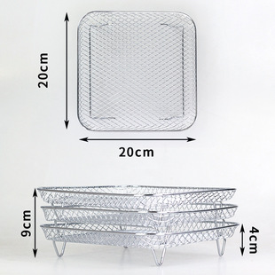 Cross-border Airfryer Oven FOOD Dehydration Rack SuitabLe for Air Fryer 7.5L -8L