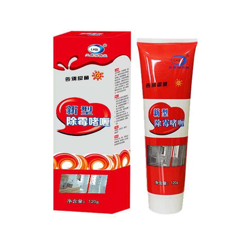 Wall mold remover gel mold remover ceramic tile pool mold remover mold remover mold remover glass glue cleaner Wall mold remover