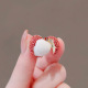 273 Litchi