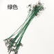 other product image