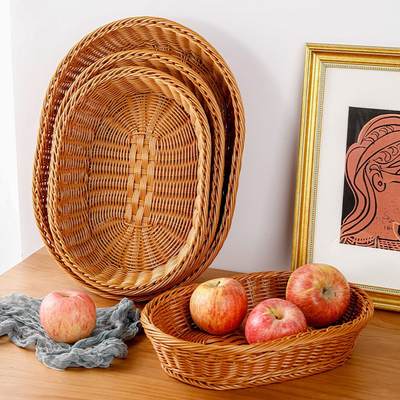 Rattan-like Fruit Basket Snack Bread Fruit and Vegetable Plate Desktop Storage Finishing Storage Flower Basket Hand-woven Storage Basket