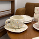 Tulip small flower cup and saucer