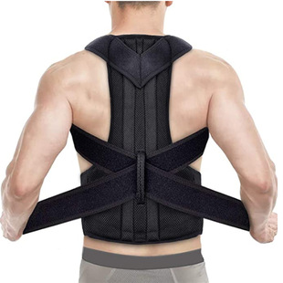 Adult back correction belt humpback correction belt shoulder correction fixed belt with support plate humpback correction belt
