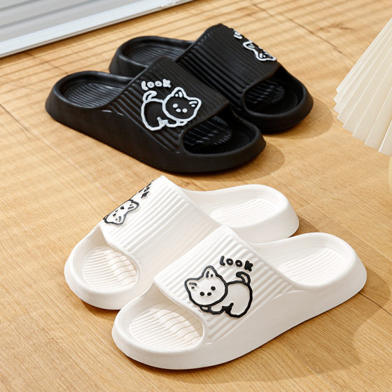 eva Couple Sandals and Slippers Women's Summer Indoor Home Bathroom Bathing Feeling Thick Soft Bottom Non-slip Outer Wear Male 2