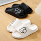 eva Couple Sandals and Slippers Women's Summer Indoor Home Bathroom Bathing Feeling Thick Soft Bottom Non-slip Outer Wear Male 2