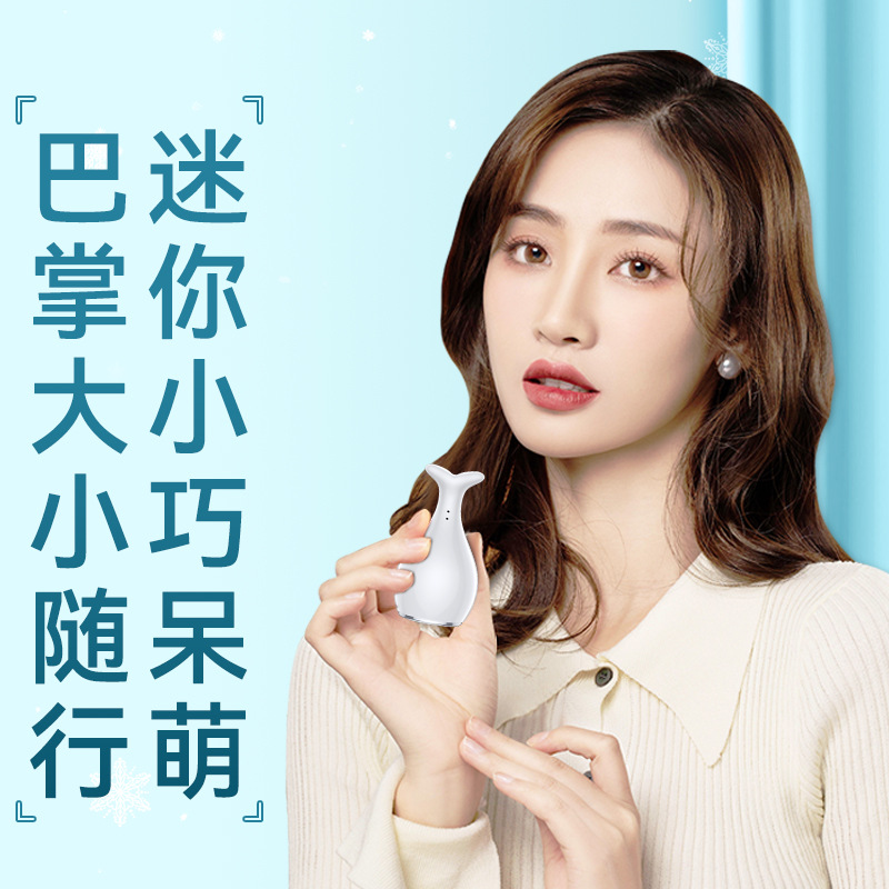 Little Red Riding Book Luo Wang Yu with Physical Small Ice Hammer Cold Compress Instrument Hot and Cold Beauty Salon Ice Muscle Ice Head Ice Compress Introduction Instrument