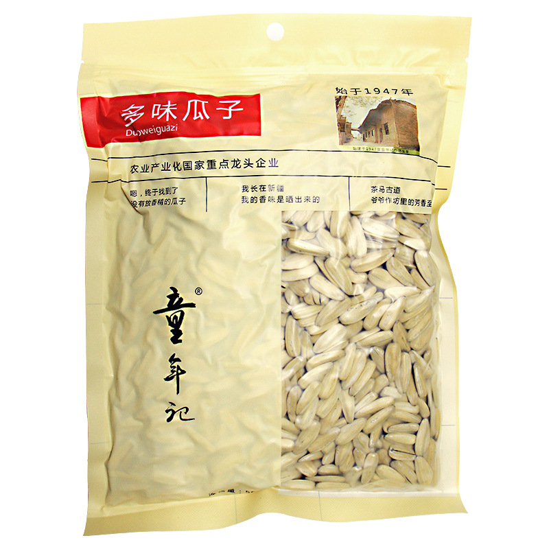 Childhood notes multi-flavor melon seeds 500g hardcover big bag spiced sunflower seeds peanut fried goods casual snacks full box wholesale