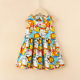 other product image
